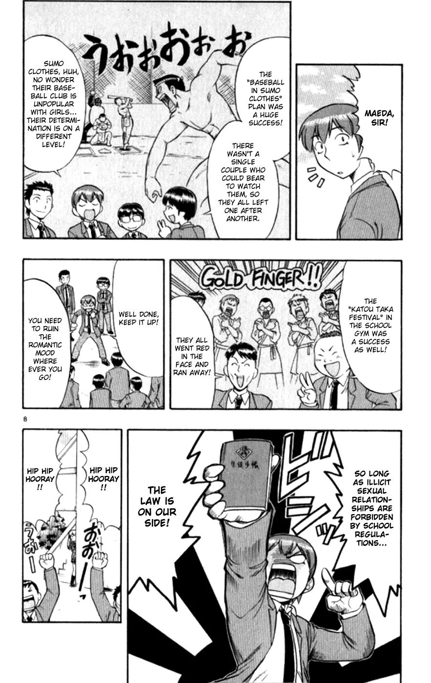 Love Collage Chapter 93 page 9 - Chapter 93: Sore Losers Division Chief