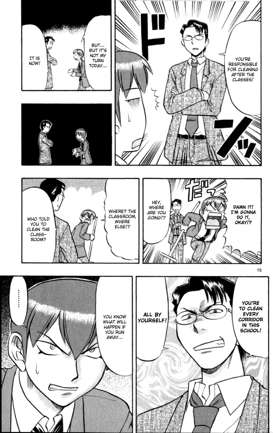 Love Collage Chapter 94 page 16 - Chapter 94: Crackdown