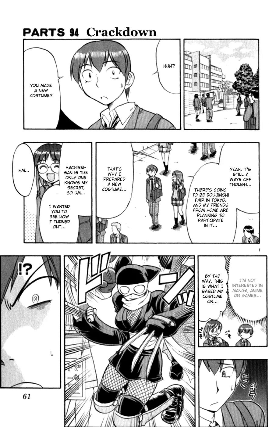 Love Collage Chapter 94 page 2 - Chapter 94: Crackdown
