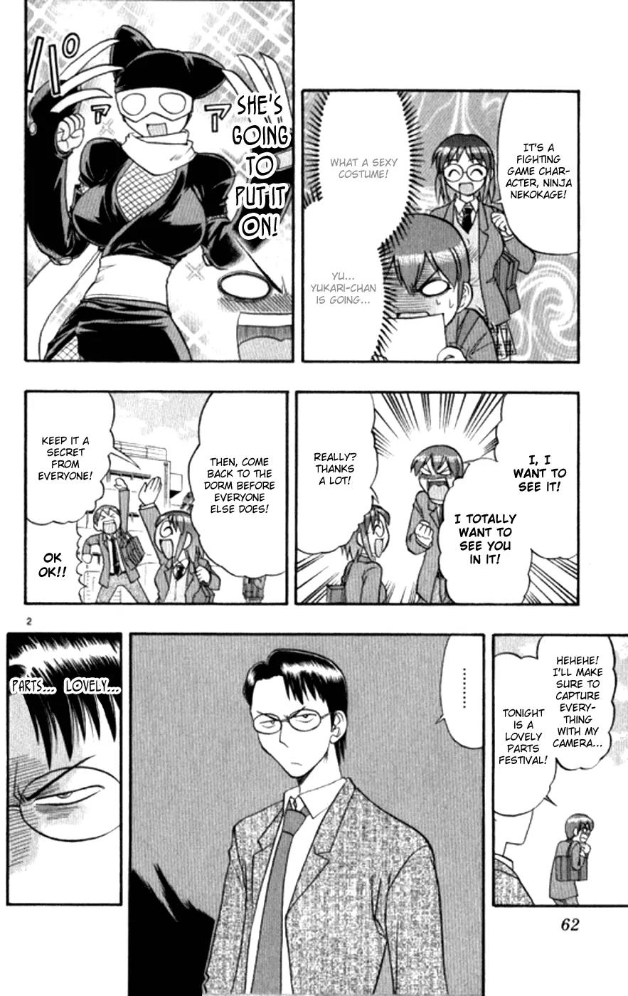 Love Collage Chapter 94 page 3 - Chapter 94: Crackdown