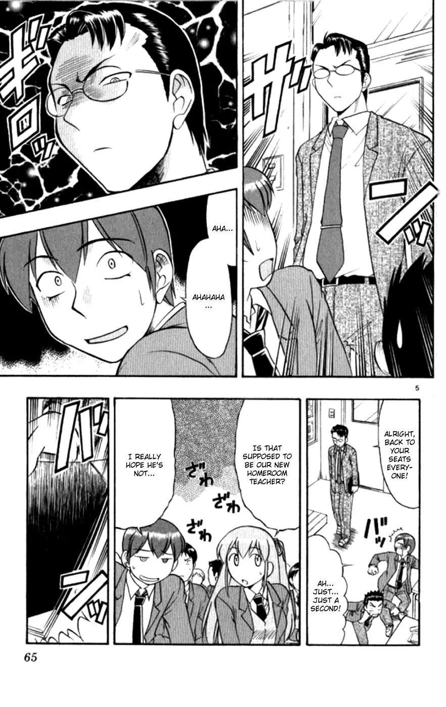 Love Collage Chapter 94 page 6 - Chapter 94: Crackdown