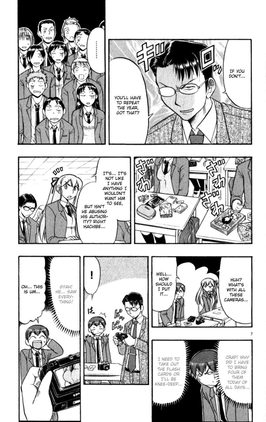 Love Collage Chapter 94 page 8 - Chapter 94: Crackdown