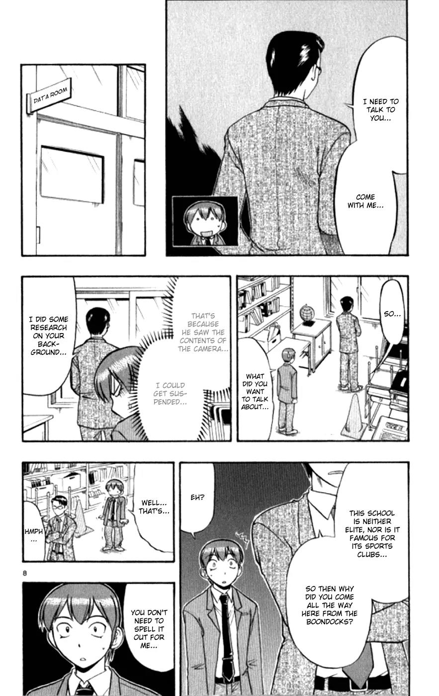 Love Collage Chapter 94 page 9 - Chapter 94: Crackdown