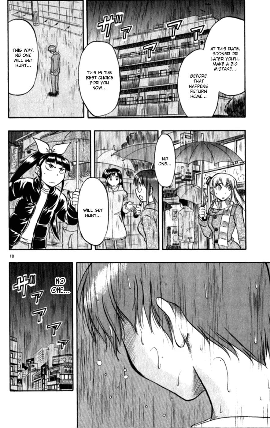 Love Collage Chapter 95 page 19 - Chapter 95: Sajima's Past