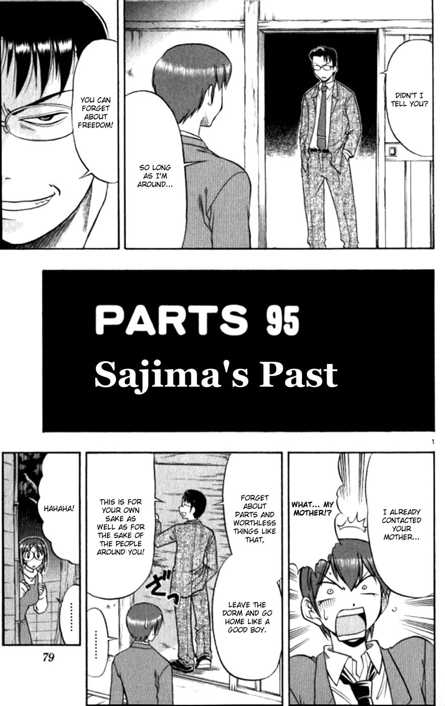 Love Collage Chapter 95 page 2 - Chapter 95: Sajima's Past