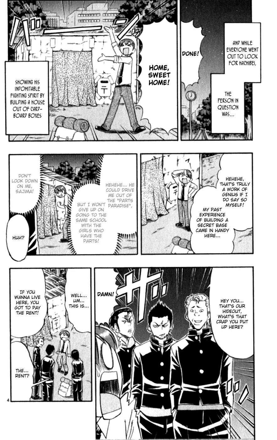 Love Collage Chapter 95 page 5 - Chapter 95: Sajima's Past