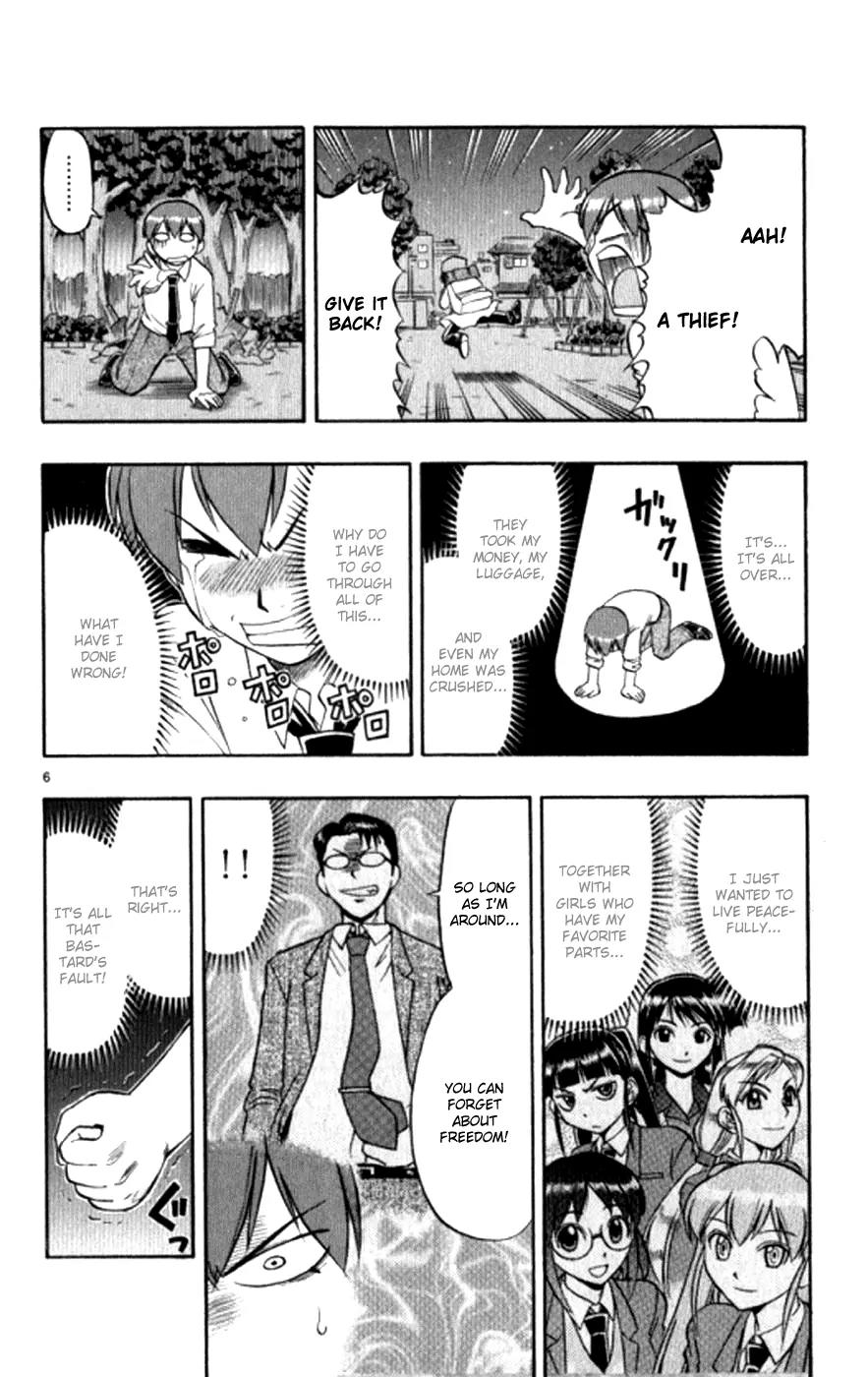 Love Collage Chapter 95 page 7 - Chapter 95: Sajima's Past