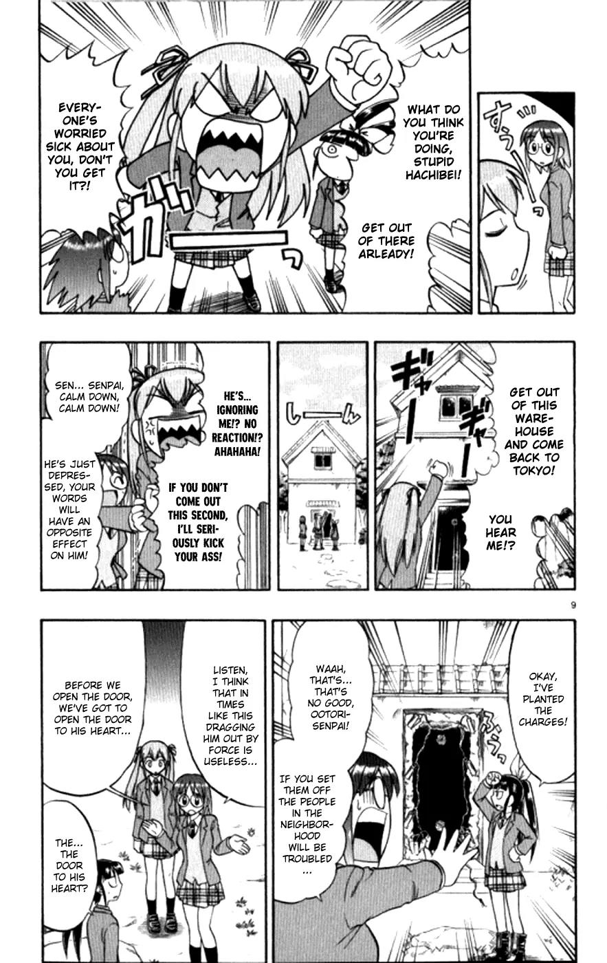 Love Collage Chapter 96 page 10 - Chapter 96: Despair