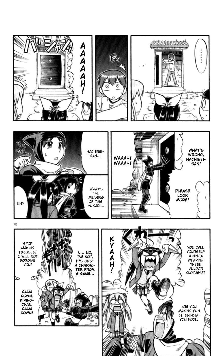 Love Collage Chapter 96 page 13 - Chapter 96: Despair