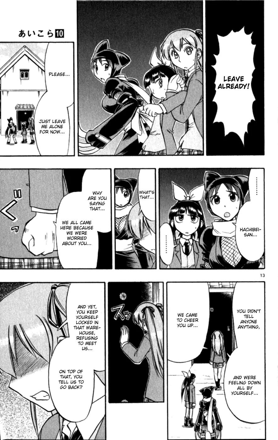 Love Collage Chapter 96 page 14 - Chapter 96: Despair