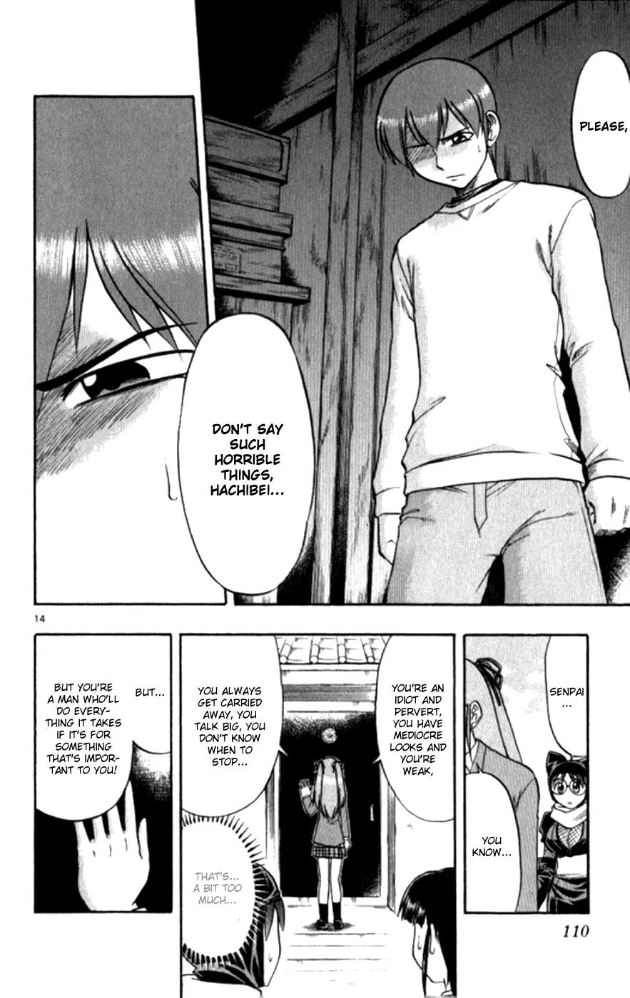 Love Collage Chapter 96 page 15 - Chapter 96: Despair
