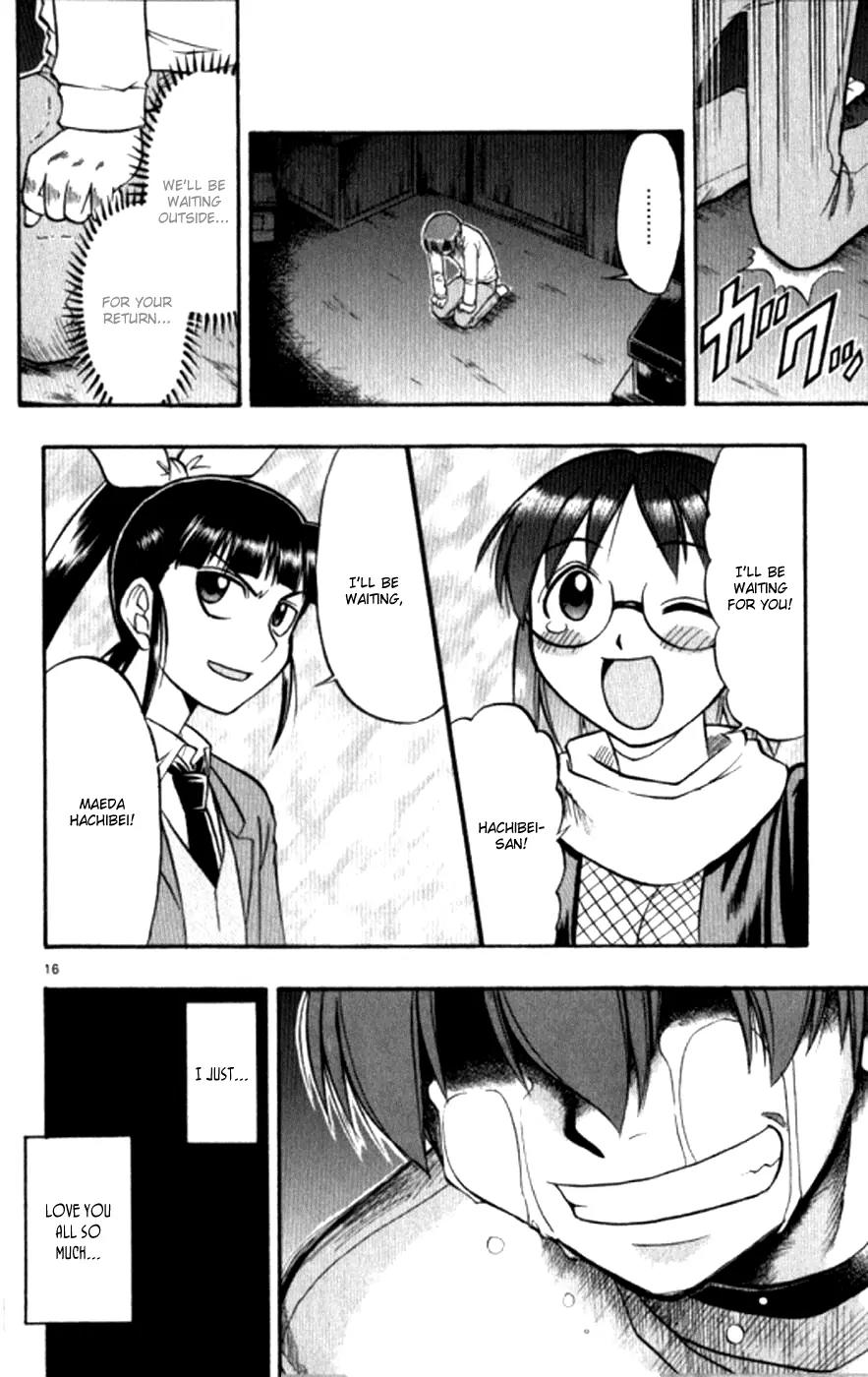 Love Collage Chapter 96 page 17 - Chapter 96: Despair
