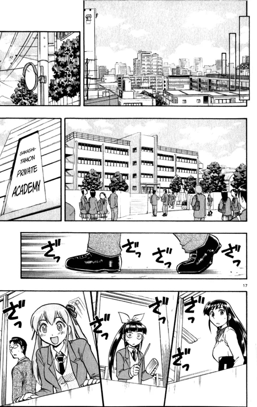 Love Collage Chapter 96 page 18 - Chapter 96: Despair