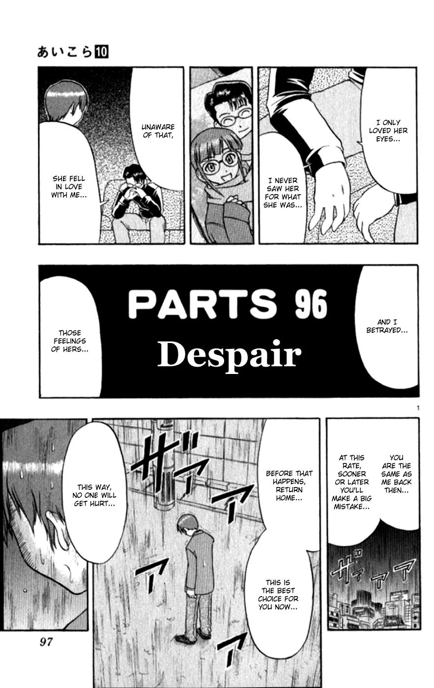 Love Collage Chapter 96 page 2 - Chapter 96: Despair