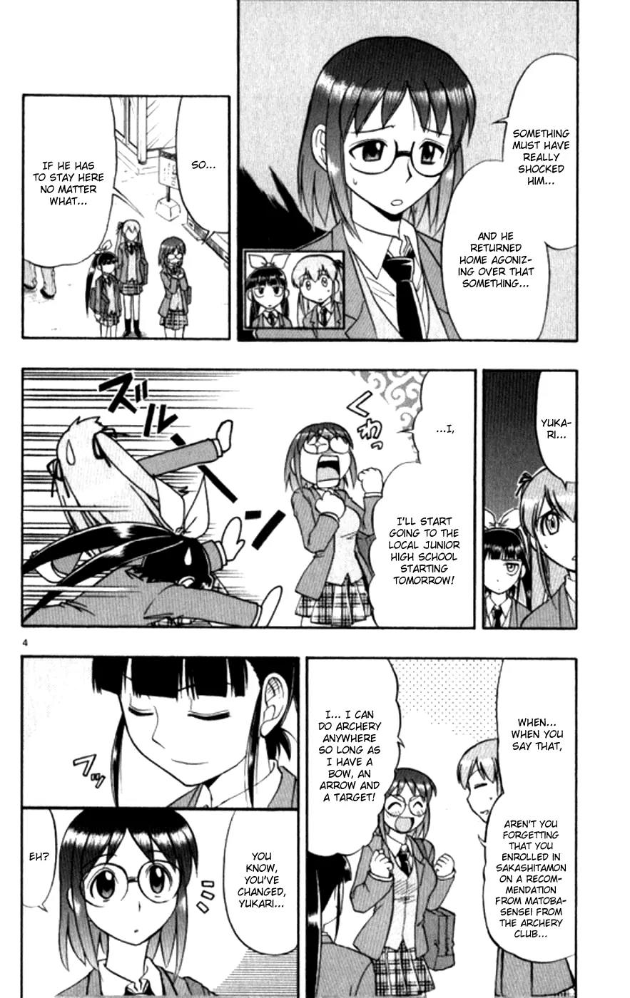 Love Collage Chapter 96 page 5 - Chapter 96: Despair