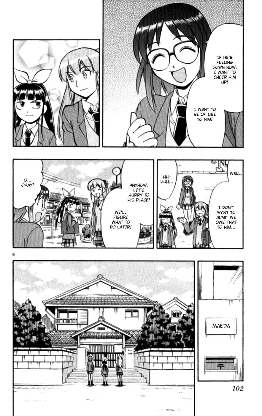 Love Collage Chapter 96 page 7 - Chapter 96: Despair