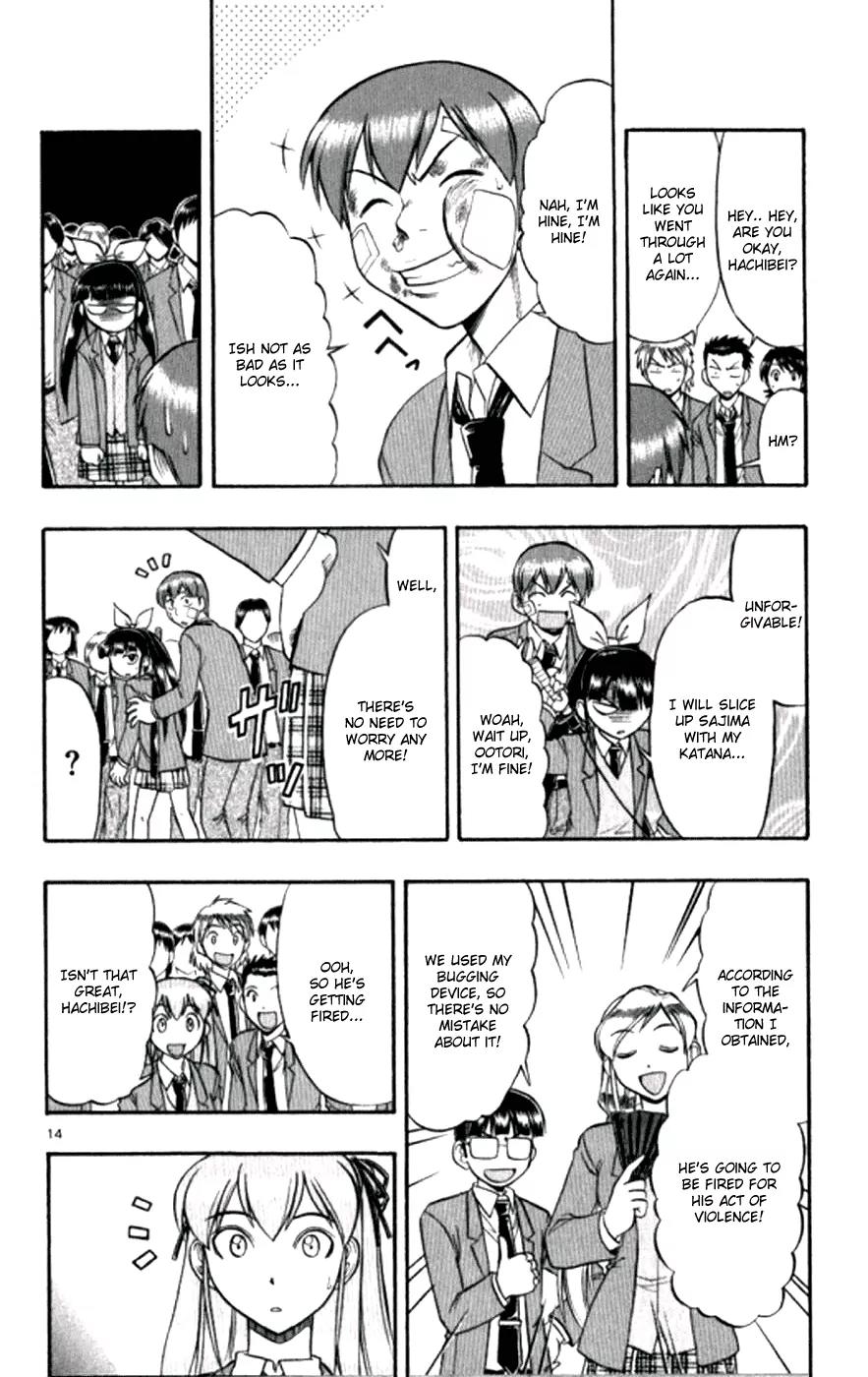 Love Collage Chapter 97 page 15 - Chapter 97: Comeback