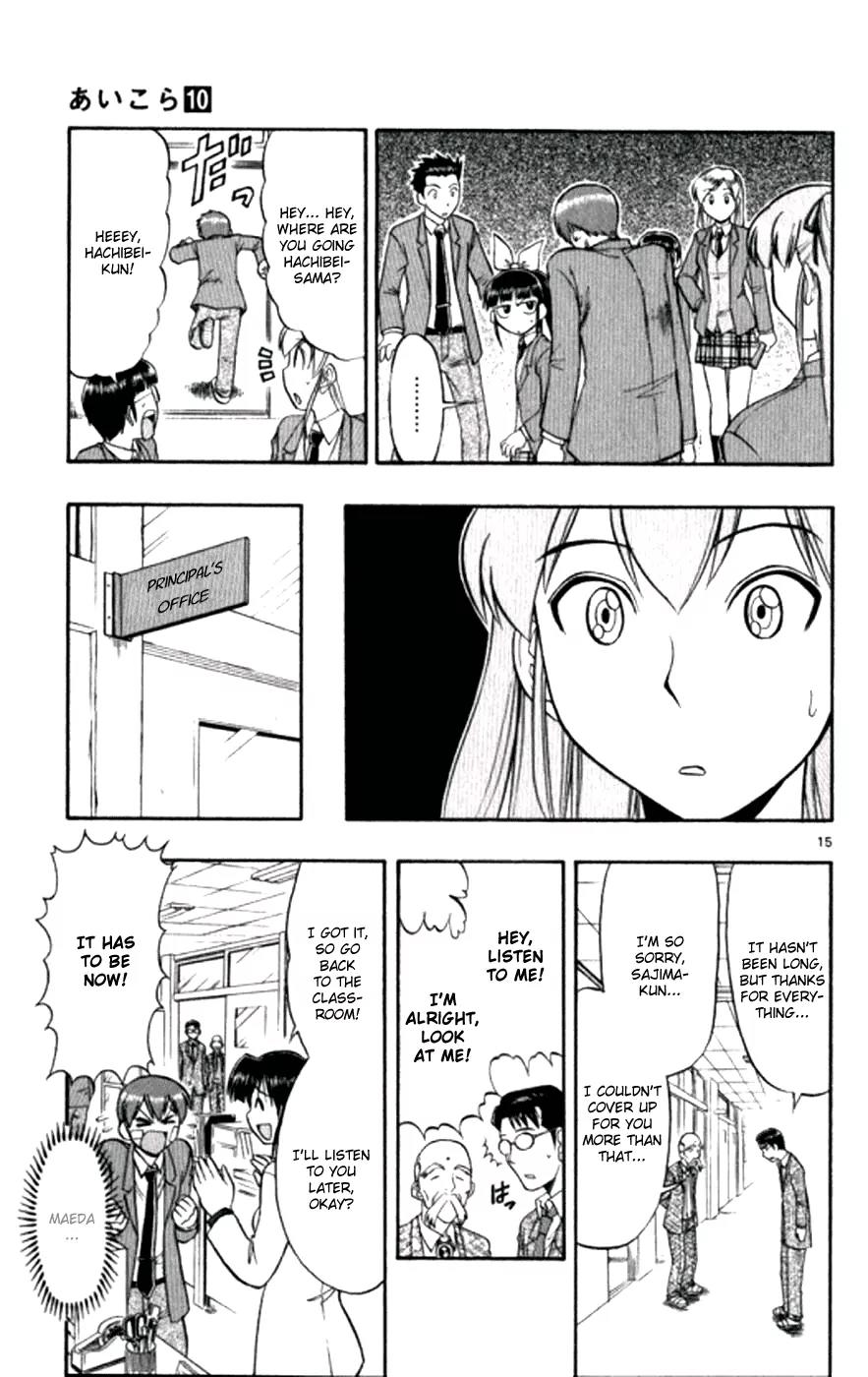 Love Collage Chapter 97 page 16 - Chapter 97: Comeback