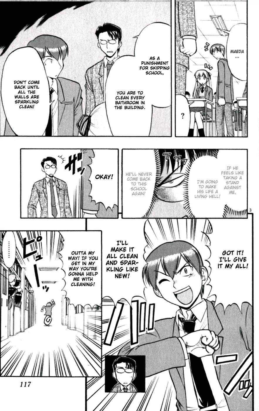 Love Collage Chapter 97 page 4 - Chapter 97: Comeback