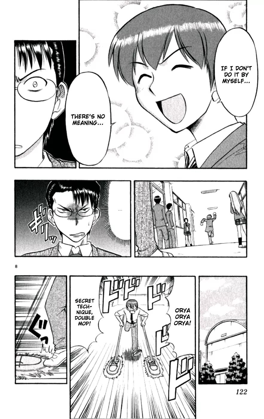 Love Collage Chapter 97 page 9 - Chapter 97: Comeback