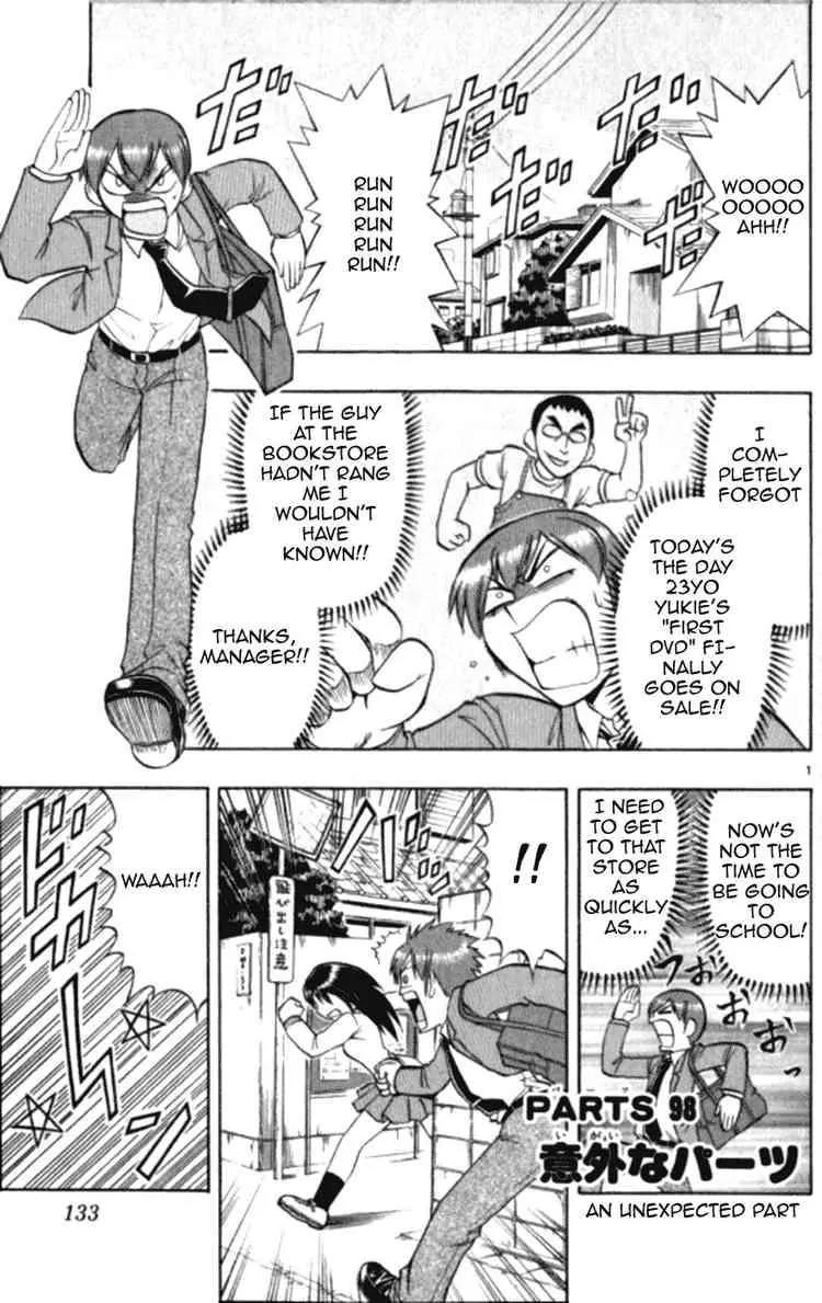 Love Collage Chapter 98 page 1 - Chapter 98: Unexpected Parts