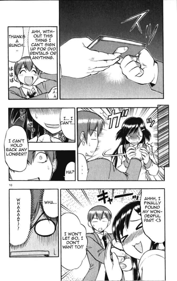 Love Collage Chapter 98 page 10 - Chapter 98: Unexpected Parts