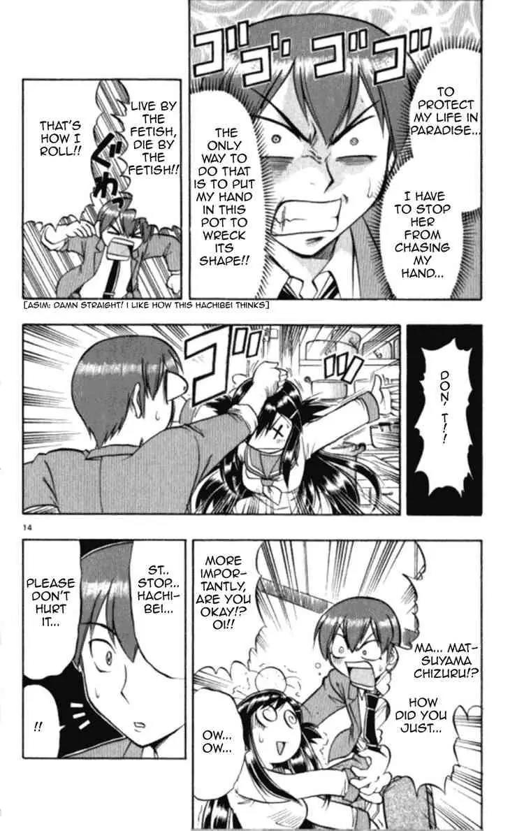 Love Collage Chapter 98 page 14 - Chapter 98: Unexpected Parts