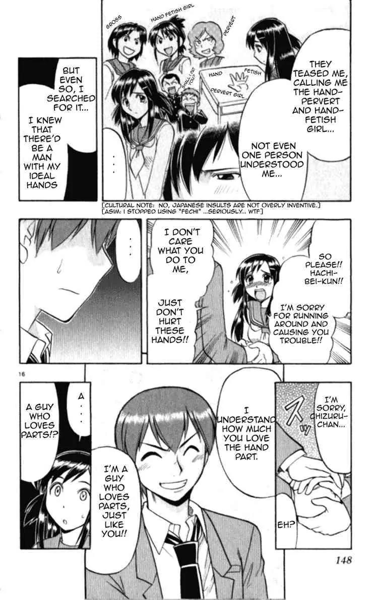 Love Collage Chapter 98 page 16 - Chapter 98: Unexpected Parts