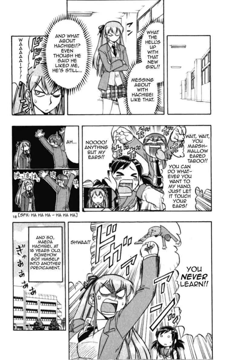 Love Collage Chapter 98 page 18 - Chapter 98: Unexpected Parts