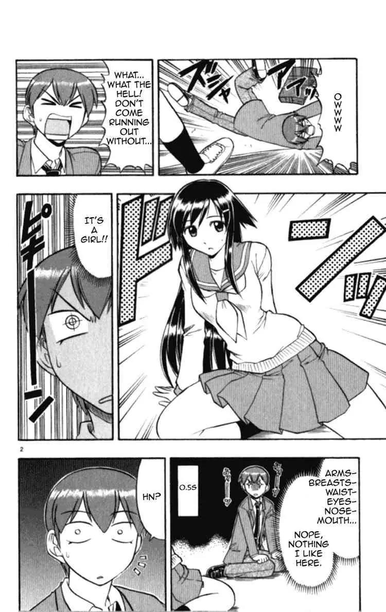 Love Collage Chapter 98 page 2 - Chapter 98: Unexpected Parts