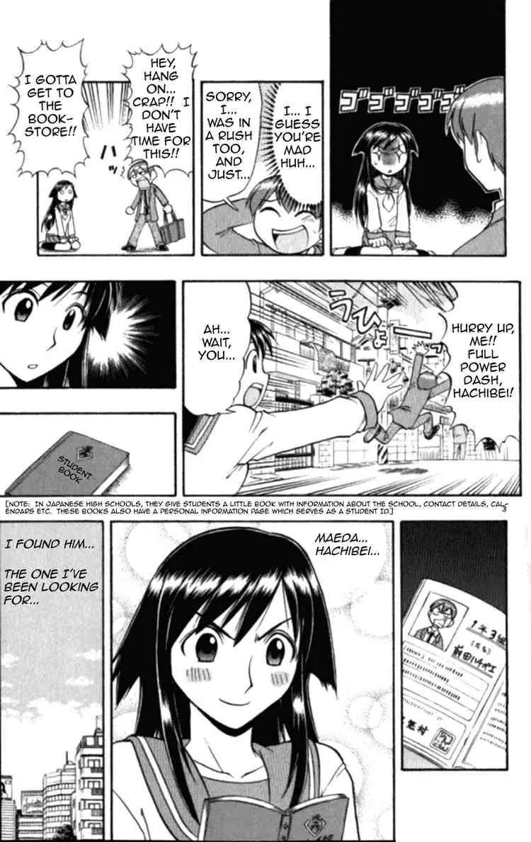 Love Collage Chapter 98 page 3 - Chapter 98: Unexpected Parts