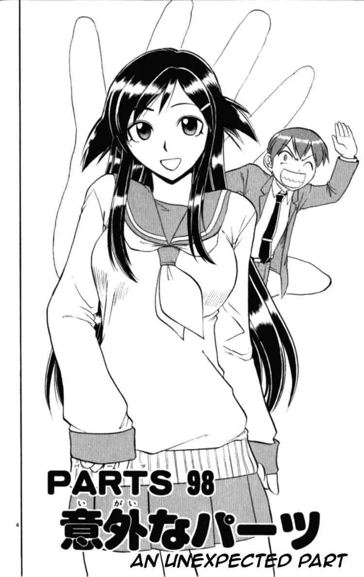 Love Collage Chapter 98 page 4 - Chapter 98: Unexpected Parts