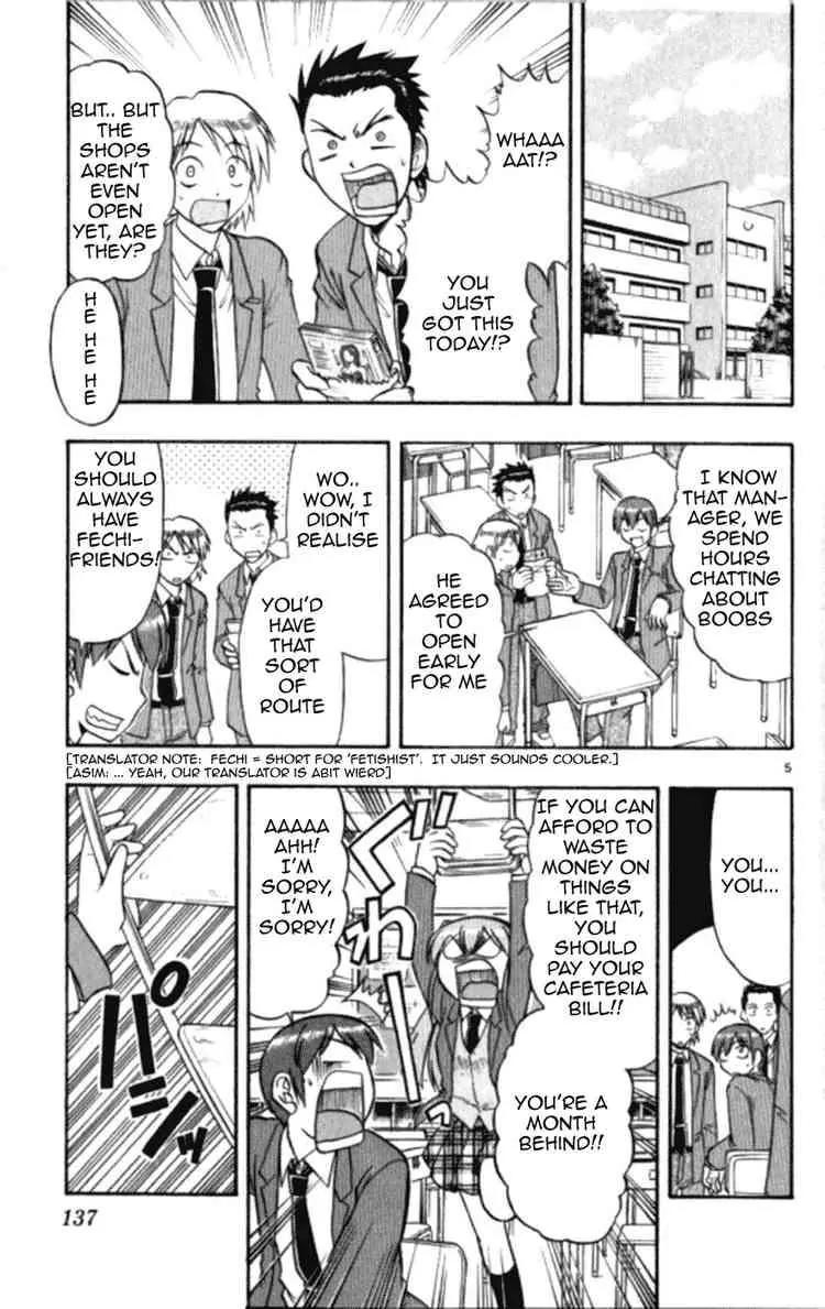 Love Collage Chapter 98 page 5 - Chapter 98: Unexpected Parts