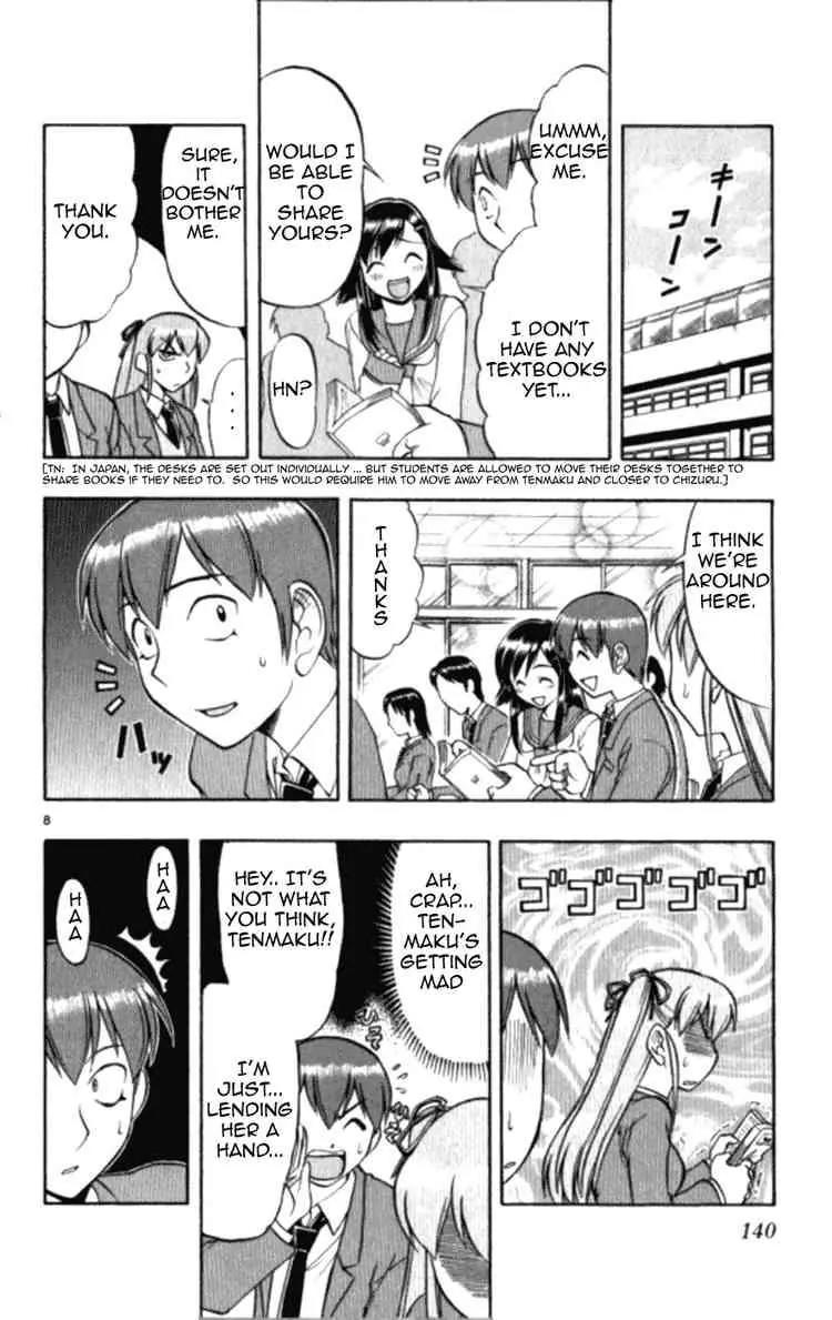Love Collage Chapter 98 page 8 - Chapter 98: Unexpected Parts