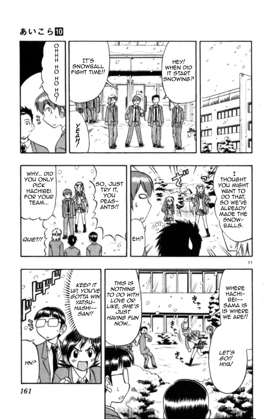 Love Collage Chapter 99 page 11 - Chapter 99: What's Wrong With Being a Hand Fetishist!?