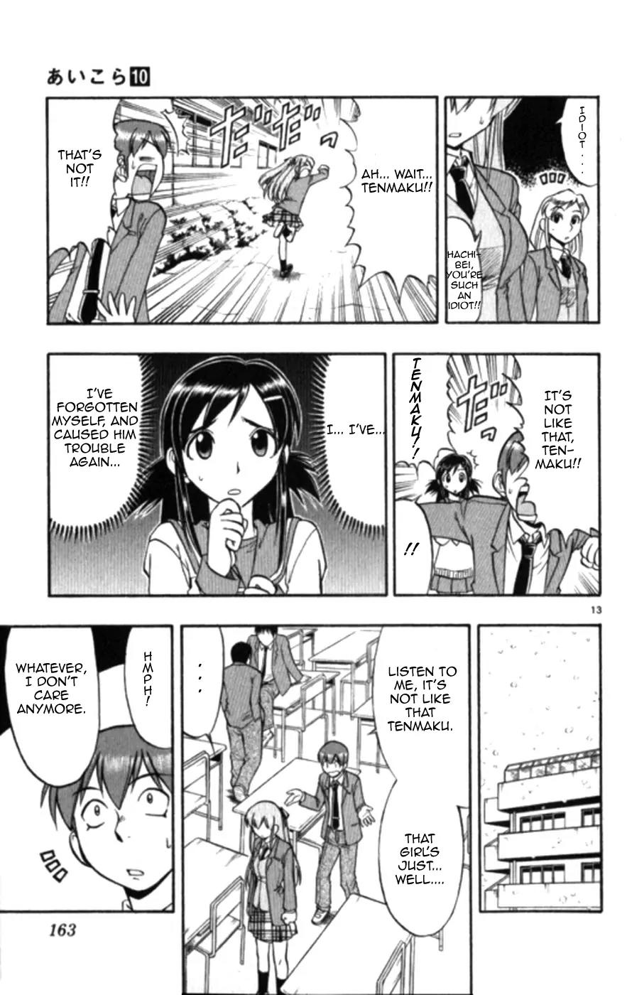 Love Collage Chapter 99 page 13 - Chapter 99: What's Wrong With Being a Hand Fetishist!?