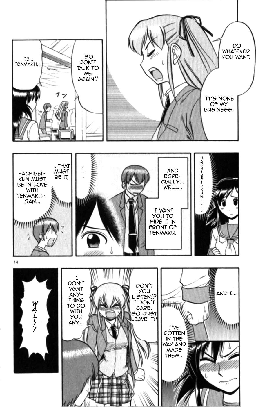 Love Collage Chapter 99 page 14 - Chapter 99: What's Wrong With Being a Hand Fetishist!?