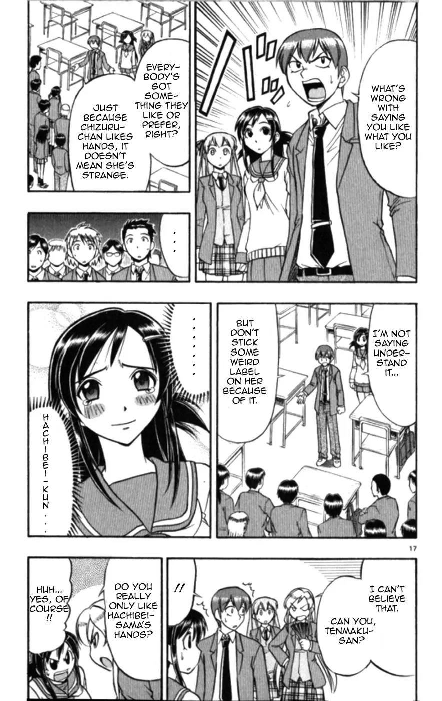 Love Collage Chapter 99 page 17 - Chapter 99: What's Wrong With Being a Hand Fetishist!?