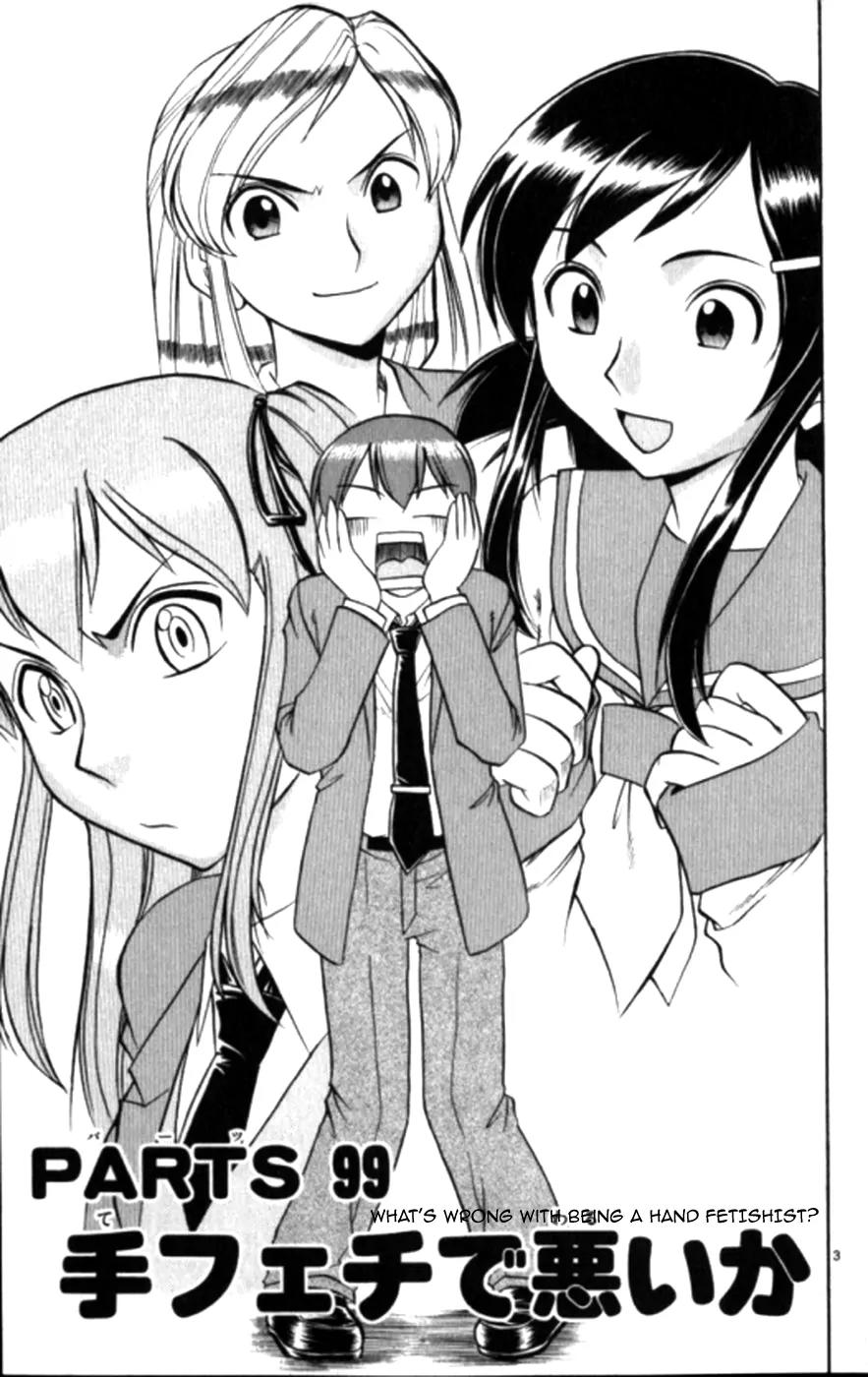Love Collage Chapter 99 page 3 - Chapter 99: What's Wrong With Being a Hand Fetishist!?