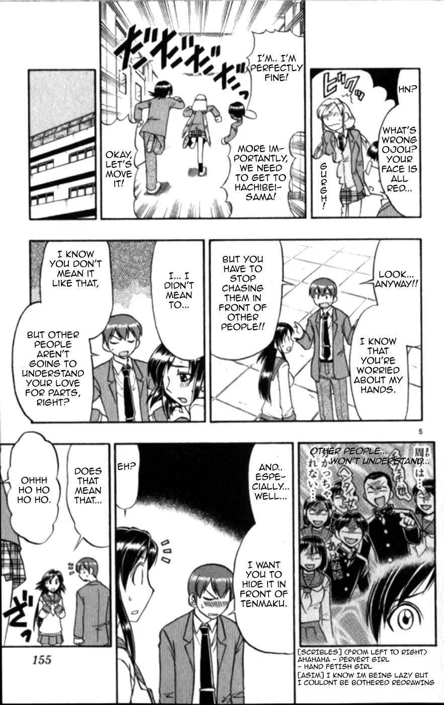 Love Collage Chapter 99 page 5 - Chapter 99: What's Wrong With Being a Hand Fetishist!?