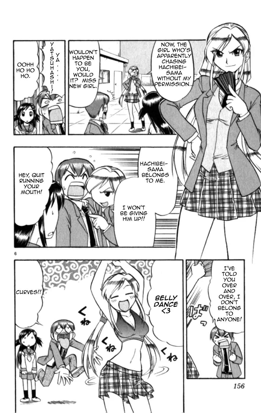 Love Collage Chapter 99 page 6 - Chapter 99: What's Wrong With Being a Hand Fetishist!?