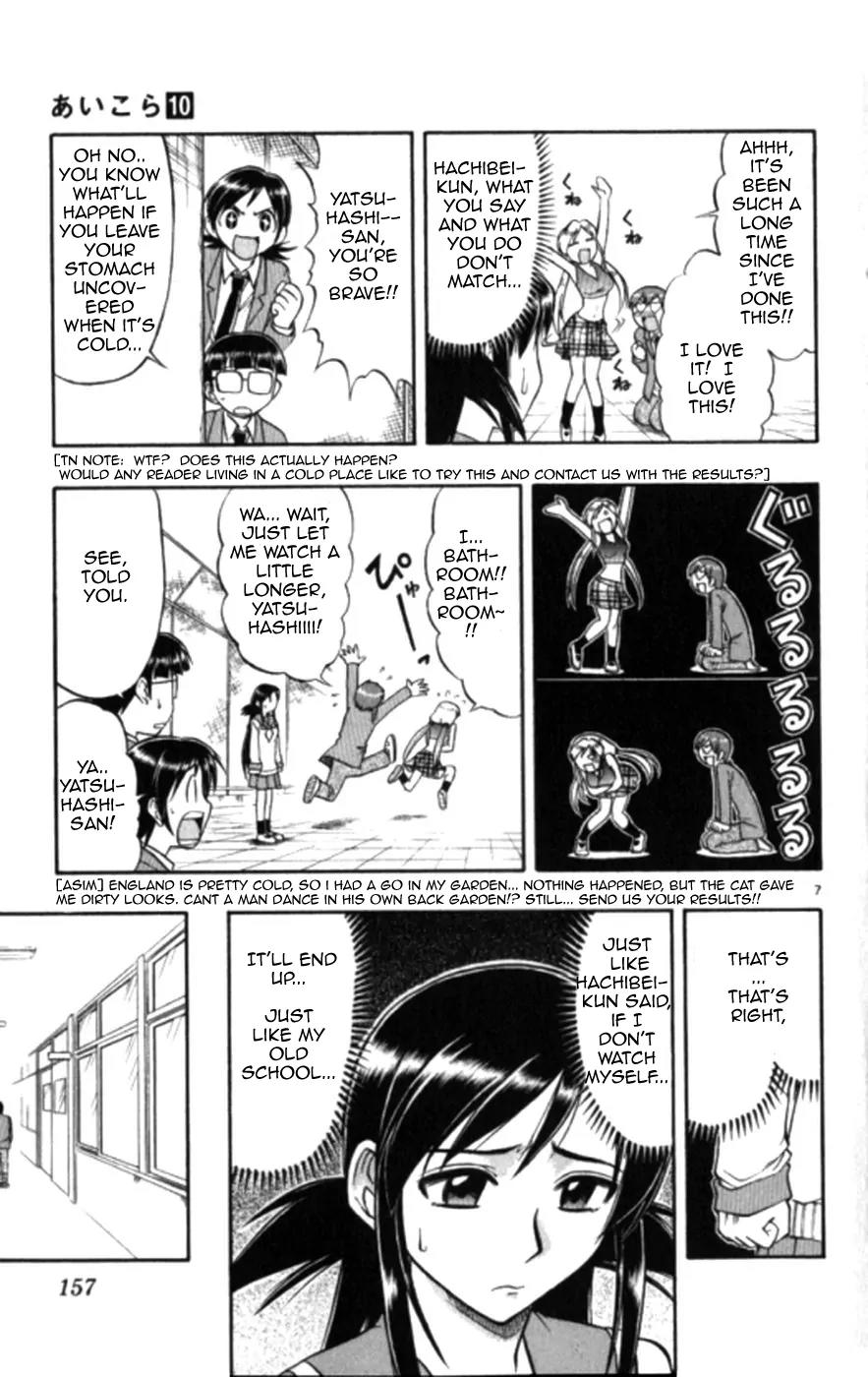 Love Collage Chapter 99 page 7 - Chapter 99: What's Wrong With Being a Hand Fetishist!?