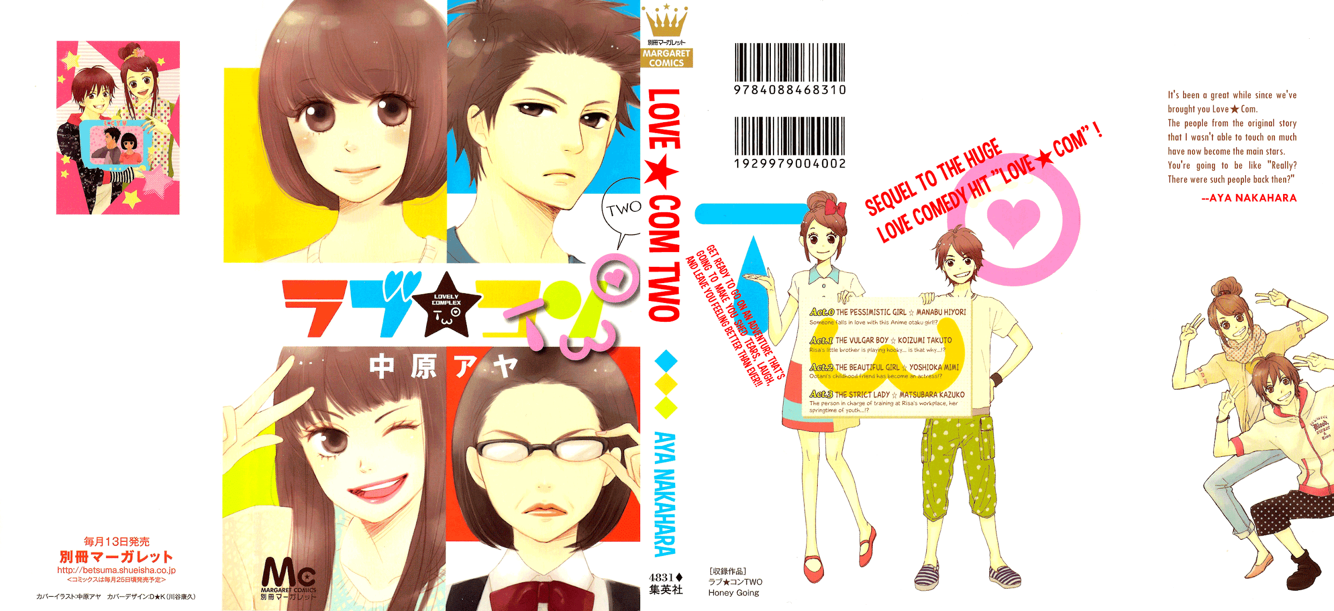 Love Com Two Chapter 0 page 1 - Chapter 0: Act.0 Manabe Hiyori