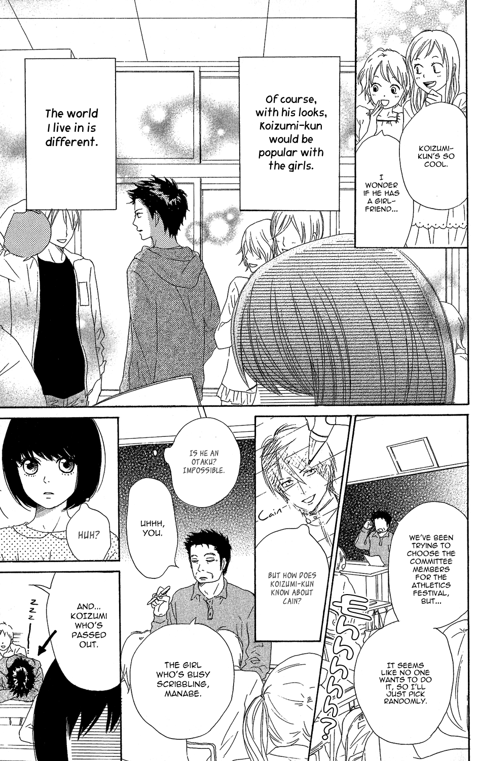Love Com Two Chapter 0 page 14 - Chapter 0: Act.0 Manabe Hiyori