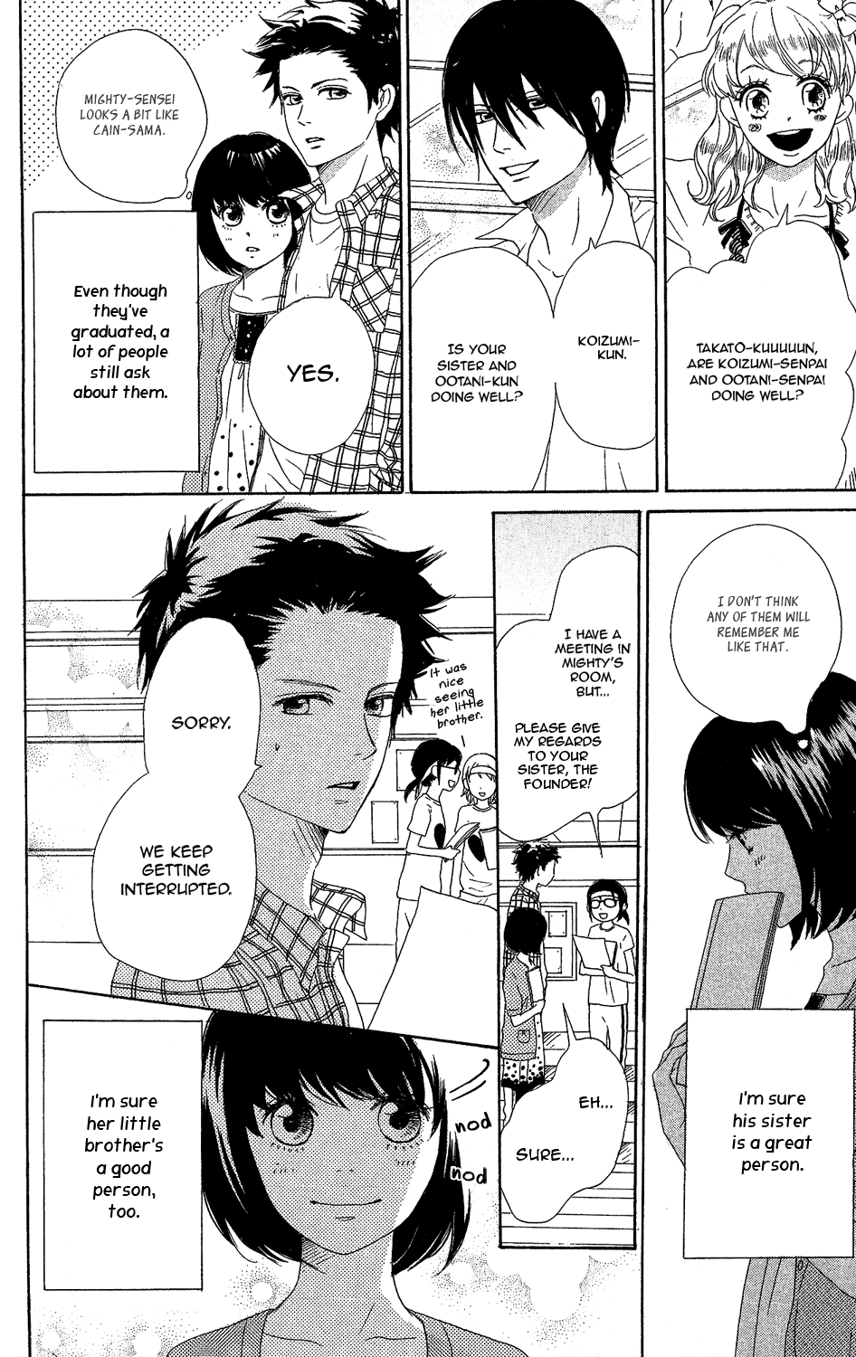 Love Com Two Chapter 0 page 23 - Chapter 0: Act.0 Manabe Hiyori