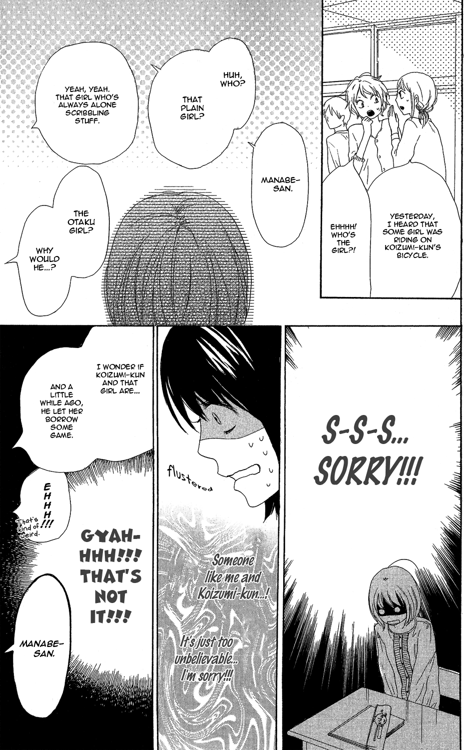 Love Com Two Chapter 0 page 30 - Chapter 0: Act.0 Manabe Hiyori
