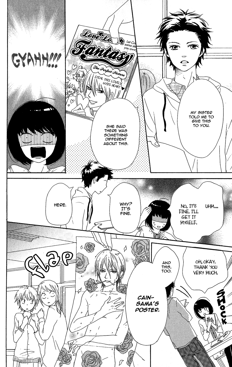 Love Com Two Chapter 0 page 31 - Chapter 0: Act.0 Manabe Hiyori
