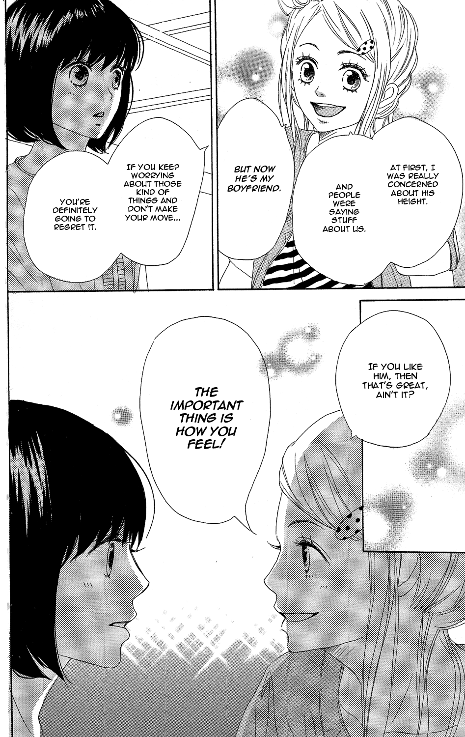 Love Com Two Chapter 0 page 39 - Chapter 0: Act.0 Manabe Hiyori