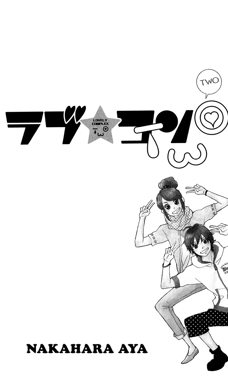 Love Com Two Chapter 0 page 4 - Chapter 0: Act.0 Manabe Hiyori