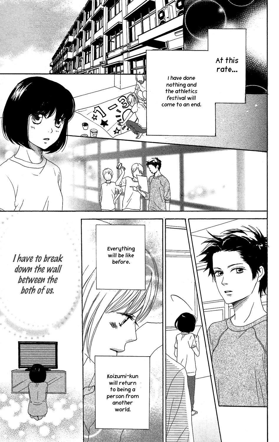 Love Com Two Chapter 0 page 42 - Chapter 0: Act.0 Manabe Hiyori